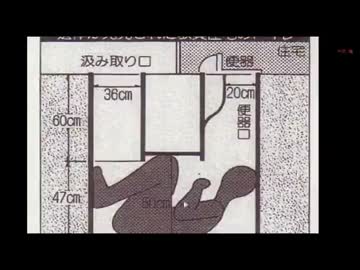 【'14.09.14　その１】永井先生　【コメ無し】