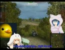 WOTゆっくり実況「戦車娘の駆逐道！」S35CA第19話