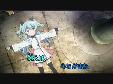 【ニコカラ】Stargazer （天体のメソッドOP)