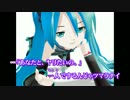 【ニコカラ】「ヤリたいの。」【Off Vocal】