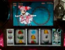 【'14.09.14　その４】永井先生　【コメ無し】