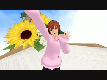 【ペダルMMD】新開さんで金曜日のおはよう