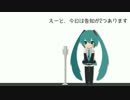 ＶＭ－１グランプリ２０１４参加表明動画（エルドライブ）