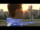 SJT第2ステージ