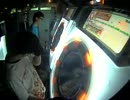 【maimai】Saki* [AP] shake it! MASTER