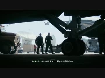Call of Duty Advanced Warfare [日本語字幕] プレイ 35