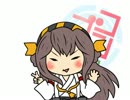【手書き艦これ】コンゴウさん２５
