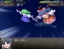 【MAD】幻想少女大戦【ハローダーウィン！】