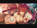 神撃のバハムートGENESIS　戦闘シーン【4話】