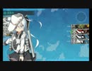 3式爆雷改修マックス　1-5ボス戦