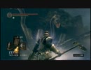 【初見】遅ればせながらダークソウル実況【その３３】