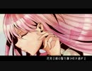 【巡音ルカ】絵描きと娘と時計塔【オリジナルMV】