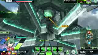 ロンシャ　壁抜けバグ