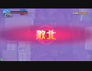 【ガンスト2】僕は草陰が上手くなりたい Part.7【B1】
