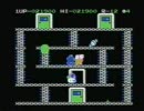 ドアドア　24面まで