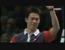 テニス 錦織圭vsダビド・フェレール ATPツアーファイナル第3戦(2014.11.13)