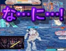 帰ってきたアローカナ代理指揮官戦記#14【ガンオン】