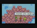 【ゆっくり実況】 マリオ＆ルイージRPG part5