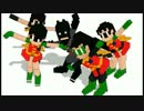 【バットマン】シュレディンガイガーのロビン【MMD】