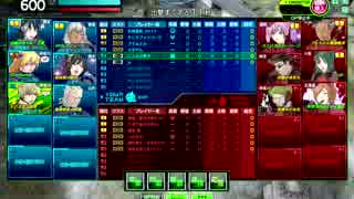 【EX5】キルデスの大切さをカンストが教える　第328回