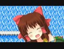 バブルマン神社.RCM2