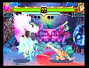 VHC神奈川予選　Fブロック