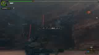 【MHFｰG】G級HC イャンガルルガ ハンマーソロ【テスト投稿】