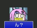【結月ゆかり】アーマードコアで生活費稼ぐ　終【解説茶番実況】