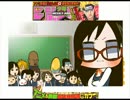 【雑談】週刊くだまきジャンプ・2014年50号【後編】