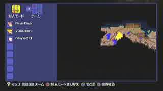 【テラリア】 3人雑談プレイ part4