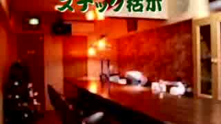 【ラジオ】 あさのけ　～おかわり～　第29回 【しゅん子襲来】　