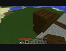 【minecraft】クマさんの動く船（しろ）　その3【ゆっくり実況プレイ】
