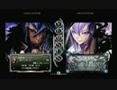 BBCP2【ASCH津島店】10/26 日曜定例対戦会　第2部ピックアップ