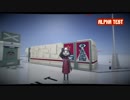 【The Tomorrow Children】  何も無い地面を延々と掘り続けるバグ 【αテスト】