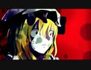 【東方】狂凶の嫉、禍咲の花一華～第壱幕【手書き劇場】