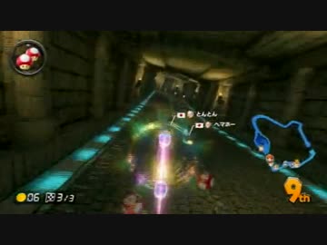 【実況】 英語しか喋れないマリオカート8 【part2】