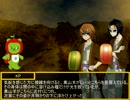 【噛み合わない】中秋の名月 4夜【クトゥルフTRPG】