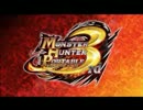 【見た目は大人女子】MHP3rd ～23狩目アカムトルム～【中身はこじらせ】