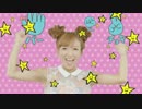 【子供が踊りだす】ケラケラじゃんけんのダンスがめっちゃ可愛い！！