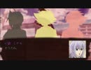 CC高校生組で彼は誰時を待つ【CoCTRPG】 後編