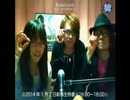 【ニコ生】GO! GO! OTOKURASHOW #17