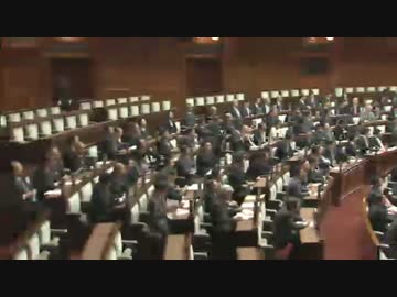 H26/11/14 参議院本会議【改正テロ資金処罰法成立！】