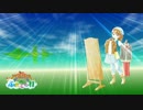 【牧場物語ふたごの村】夏の曲【耳コピ】