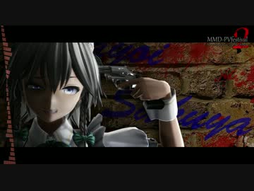 【MMD-PVF2】咲アリで『疑心暗鬼』【東方MMD】