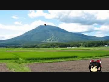 [CoD:AW]Battle of きめぇ丸 [PS4]