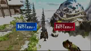 【MHP2G】ひよっこガンナー日記～いつもポッケに弾倉を～【Part6】