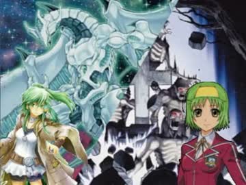 【遊戯王】カントー地方の旅29.5「時空を超えた決闘(ＷＡＤ編)」Ｗ