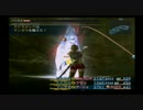 ドラクエ派の俺が　ファイナルファンタジーXII　を　初見実況プレイ　73