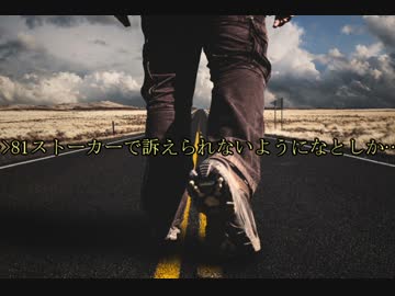 あくまで冷静に判断してほしいんだけど、俺きもいかな？