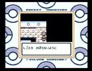 （実況）初心者がポケモンマスター目指してみる。その２７♪